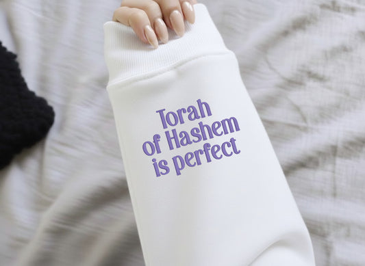 Torah of Hashem is perfect sweatshirt or hoodie hebrew Jewish outfit birthday wedding anniversary gift