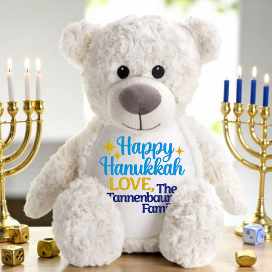Happy Hanukkah Gift Hebrew personalized names Plush Stuffed Animal Teddy Bear